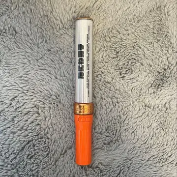 나니와단시 킨들봉