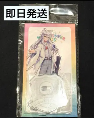 새상품 컬러풀피치 도누쿠 씨 아크릴 스탠드 파라피치 2025