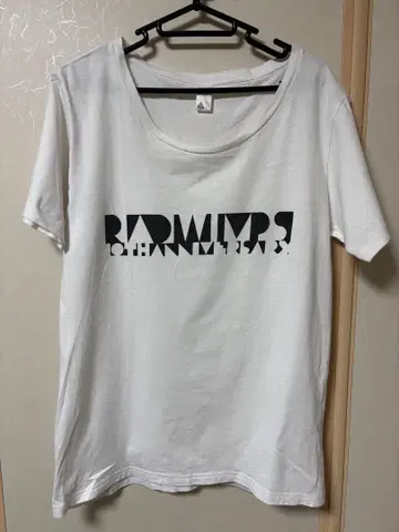 RADWIMPS 10주년 T셔츠