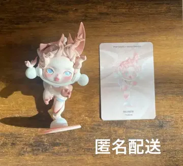 스컬팬더 the paradox 파라독스 the bond