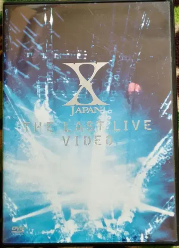 X JAPAN/THE LAST LIVE DVD YOSHIKI Toshl