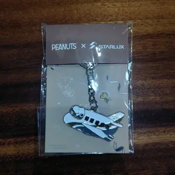 [ PEANUTS x STARLUX ] 스타럭스 항공 비행기 키링