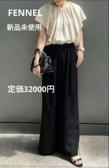 [ 새상품 택 포함 ] FENNEL 야마다야 올인원