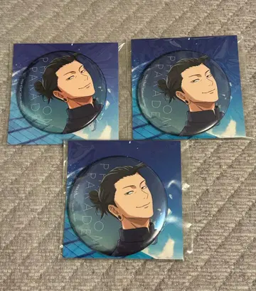 주술회전 팬텀 퍼레이드 게토 스구루 캔뱃지