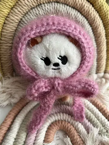 TXT 뿔바투 보닛