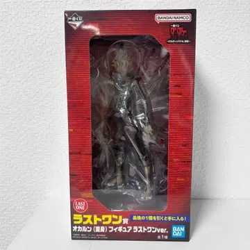 오카룬(변신) 라스트 원ver 제일복권 단단단 라스트 원상