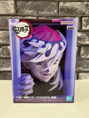 [ 귀멸의 칼날 ] HYOKOFIG-도우마- 피규어 [ 미개봉 ]