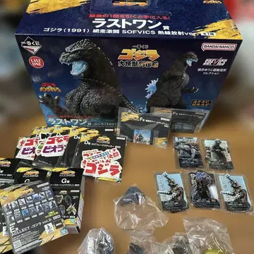 제일복권 고질라 라스트 원상 1991 아바시리 격투 열선 방사ver.