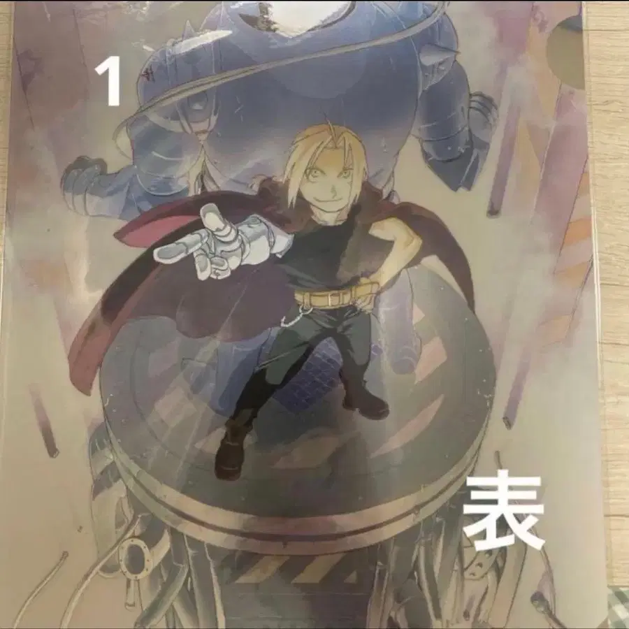 1번째 상품 이미지