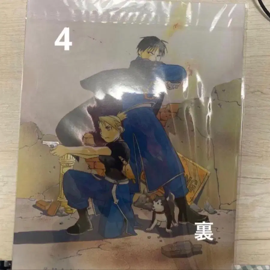 8번째 상품 이미지