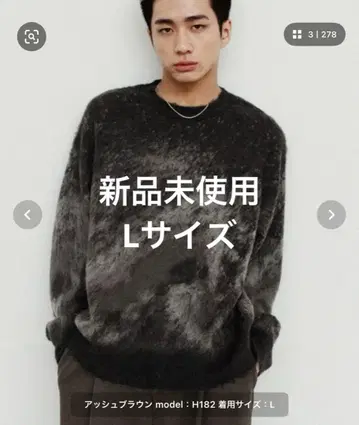 MOHAIR BLEND JACQUARD SHAGGY KNIT