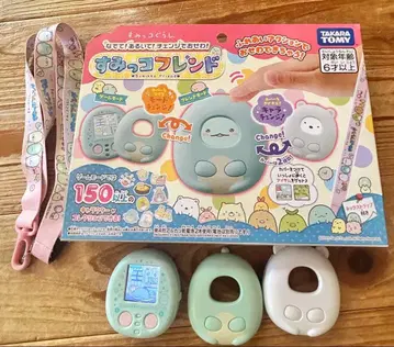 스미코구라시 스미코 프렌드