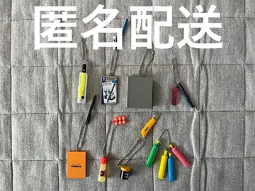 문구 가챠가챠 미니어처 참 묶음 판매