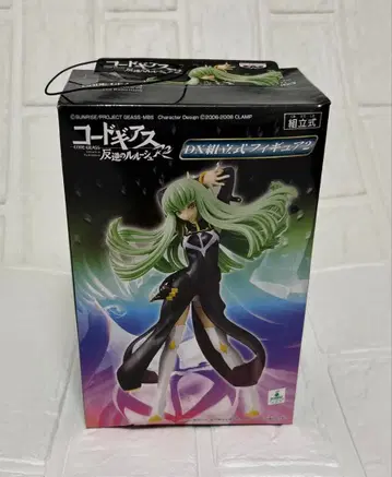 코드 기아스 반역의 를르슈 DX 조립식 피규어 2