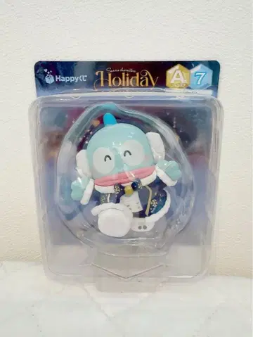 산리오 해피 복권 피규어 한교동