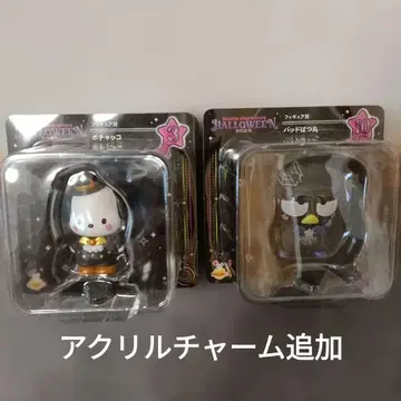 산리오 할로윈 2025 피규어 세트