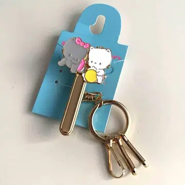 미사용 새상품 냐니뉴니에뇽 백참 키링