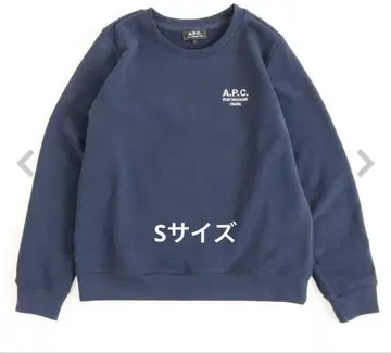 A.P.C. 네이비 로고 맨투맨 트레이닝복