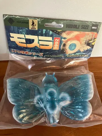 CCP 모스라 1992 미들 사이즈