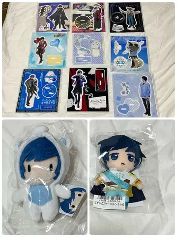 소라루 묶음 판매