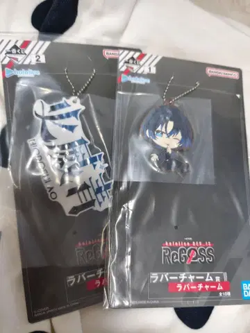 ReGLOSS 제일복권 카이 아오