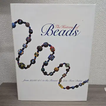 레어 [ The History of Beads ] 액세서리의 역사