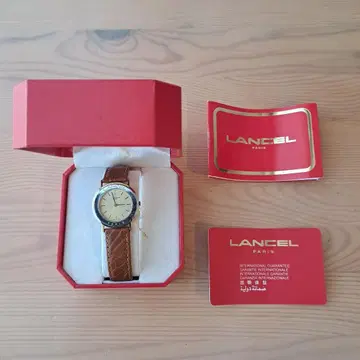 LANCEL (란셀) 손목시계 보증서 부속물
