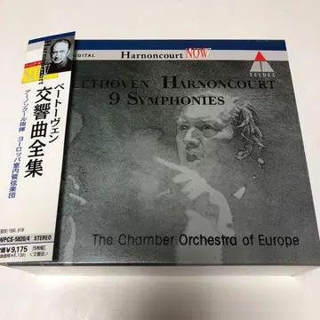 5CD 베토벤 교향곡 전집 니콜라우스 아르논쿠르