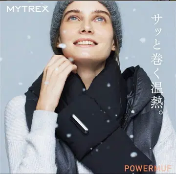 [ MYTREX ] POWERMUF 파워 머플러