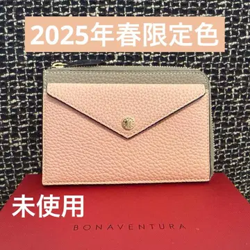 Bonaventura 프래그먼트 케이스