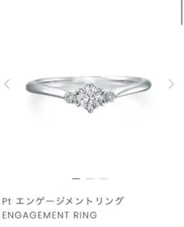 스타 주얼리 플라티나 반지 starjewelry 반지 platina