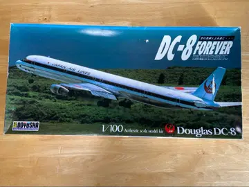 도유샤 1/100 일본항공 DC-8-62 FOREVER