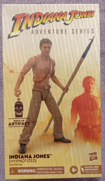 인디아나 존스 해즈브로 피규어 세뇌