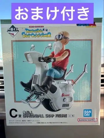 [ 미개봉 ] 드래곤볼 제일복권 피규어 C상 거북선인