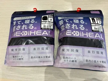 여성용 [ M ] 메디힐 리커버리 웨어 워크맨 롱 셔츠 x 팬츠