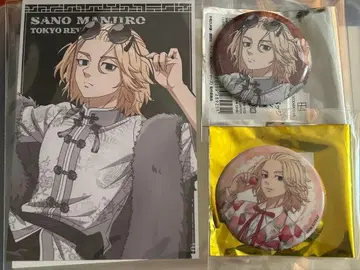 도쿄 리벤저스 사노 만지로 캔뱃지