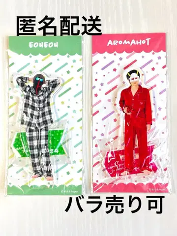 MSSP 생일 벌스데이 아크릴 스탠드 아로마호토 eoheoh