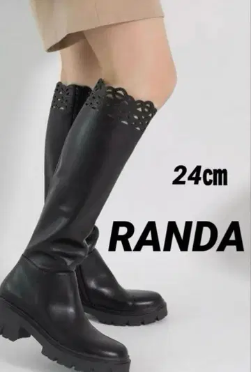 새상품급 란다 컷워크 디자인 볼륨 밑창 부츠 블랙 L 사이즈