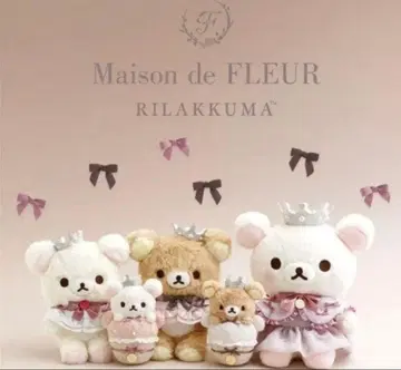 리락쿠마 x Maison de FLEUR 봉제 인형 컴프 세트