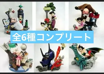 미개봉 KT 피규어 컬렉션 철완 아톰 코믹 버전 카이요도