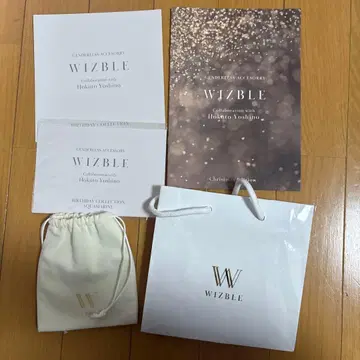 WIZBLE 요시노 호쿠토 팜플렛 카드 액세서리 봉투