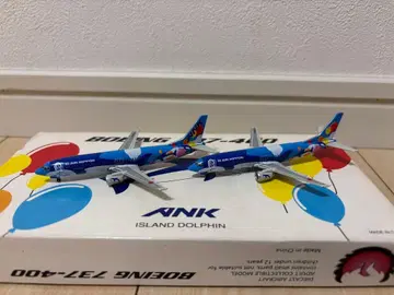 phoenix 1/400 Boeing 737-400 아일랜드돌핀