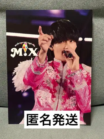 사노 하야토 M!LK M!X 솔로 어나더 자켓