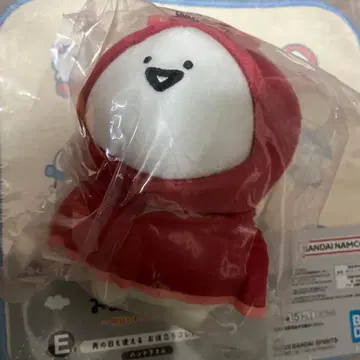 제일복권 오분구와 함께 C상 타월 포함