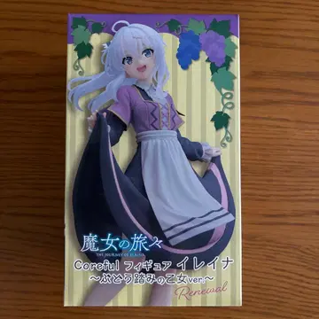 마녀의 여행기 일레이나 피규어 포도 밟는 소녀 ver. Renewal