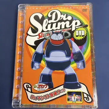 Dr. Slump 슬럼프 더 컬렉션 DVD