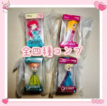 디즈니 프린세스 Qposket 미니어처 컬렉션 3 (전 4종)