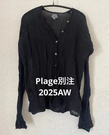 [ 새상품급 ] 25AW Plage 별주 아틀리에 버튼V넥 블라우스 블랙