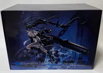 블랙 록 슈터 구스마