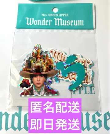 미세스 스티커 원더 뮤지엄